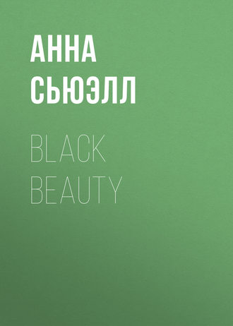 . Black Beauty