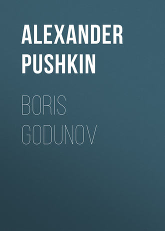 . Boris Godunov