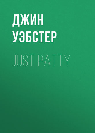 . Just Patty