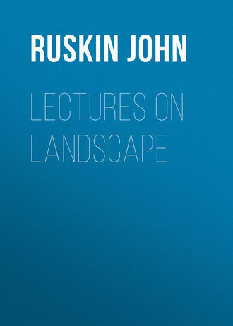 . Lectures on Landscape