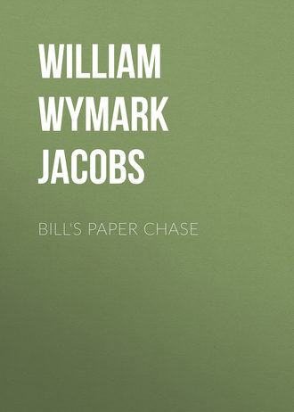 . Bill's Paper Chase