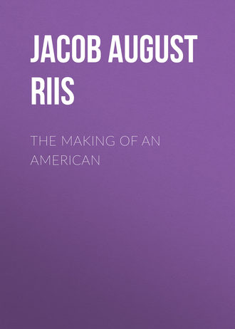 . The Making of an American