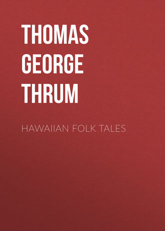 . Hawaiian Folk Tales