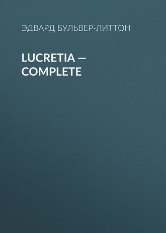 . Lucretia — Complete