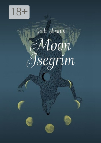 Анатолий Анатольевич Пузиков. Moon Isegrim