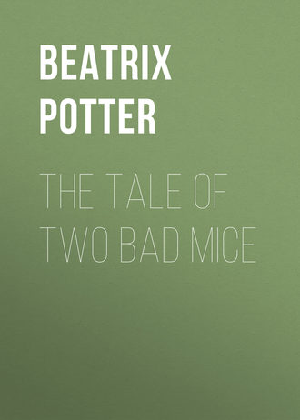 . The Tale of Two Bad Mice