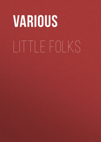 Various. Little Folks