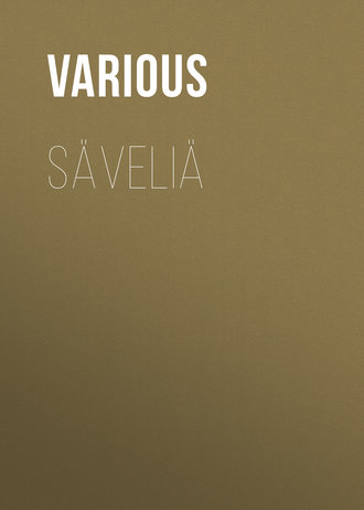 Various. Säveliä