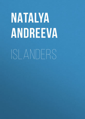 . Islanders