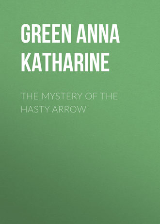 . The Mystery of the Hasty Arrow