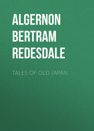 . Tales of Old Japan