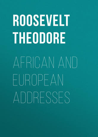 . African and European Addresses