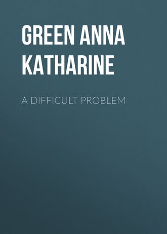 . A Difficult Problem