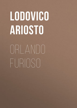 . Orlando Furioso