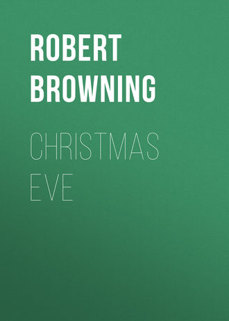 . Christmas Eve