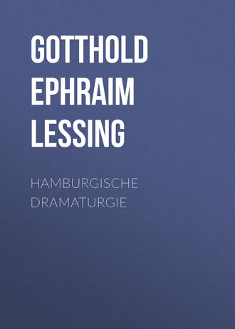 . Hamburgische Dramaturgie