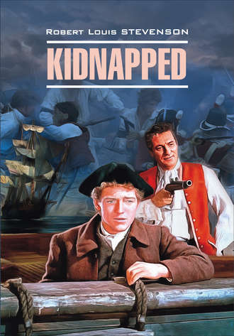 . Kidnapped / Похищенный. Книга для чтения на английском языке
