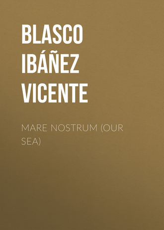 . Mare Nostrum (Our Sea)