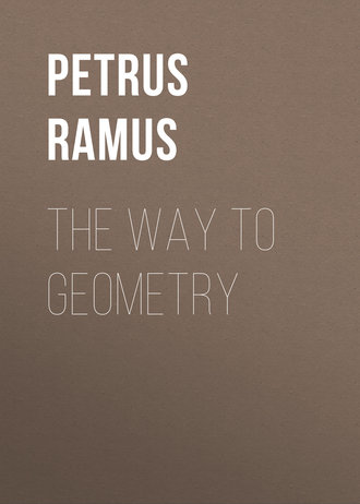 . The Way To Geometry