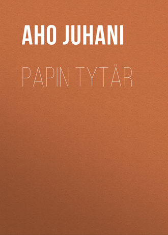. Papin tytär