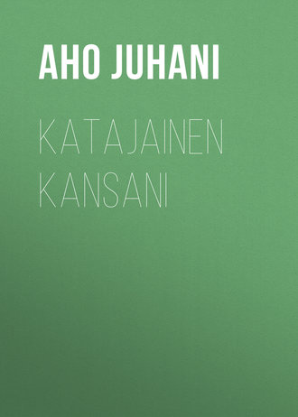 . Katajainen kansani