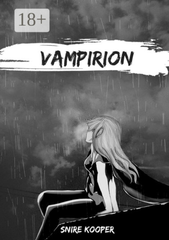 . Vampirion