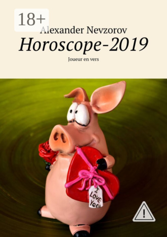 . Horoscope-2019. Joueur en vers
