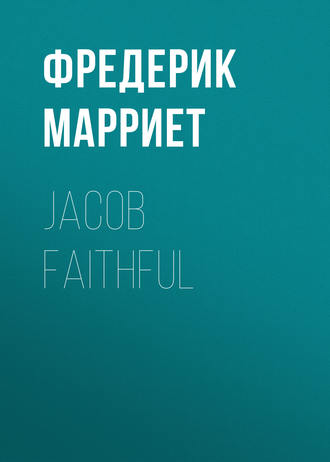 . Jacob Faithful