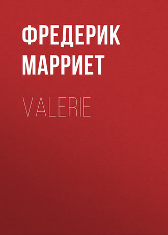 . Valerie