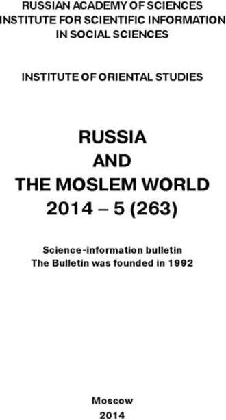 Сборник статей. Russia and the Moslem World № 05 / 2014