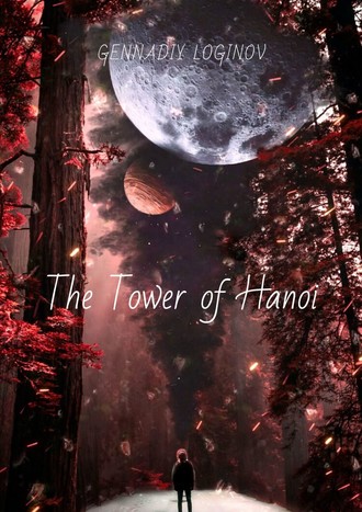 . The Tower of Hanoi