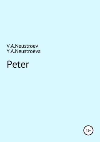 . Peter