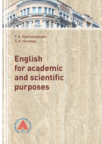 . English for academic and scientific purposes