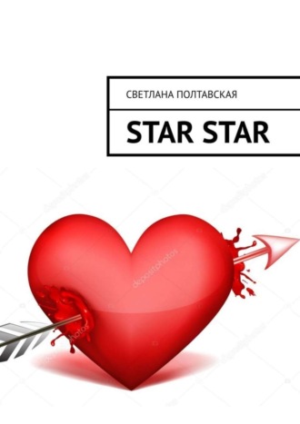 . Star star