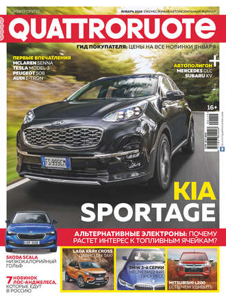 . Quattroruote №01/2019