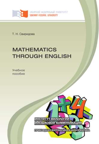 . Mathematics through English
