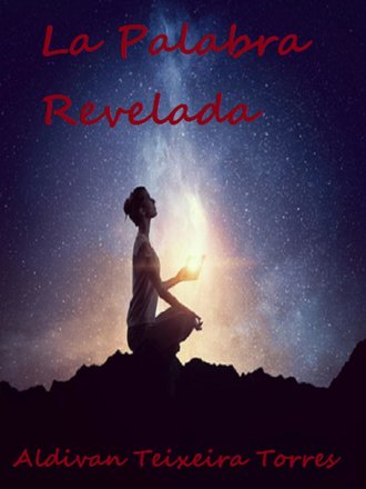 . La Palabra Revelada