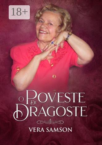 . O Poveste de Dragoste