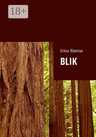 Irina Bjørnø. Blik