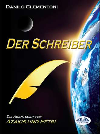 . Der Schreiber