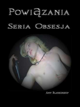Amy Blankenship. Powiązania