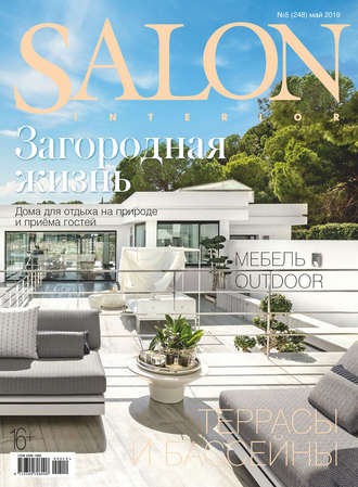 . SALON-interior №05/2019