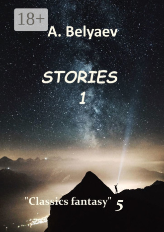 . Classics fantasy – 5