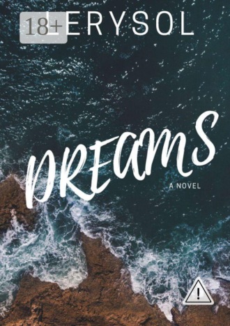 Lerysol. Dreams