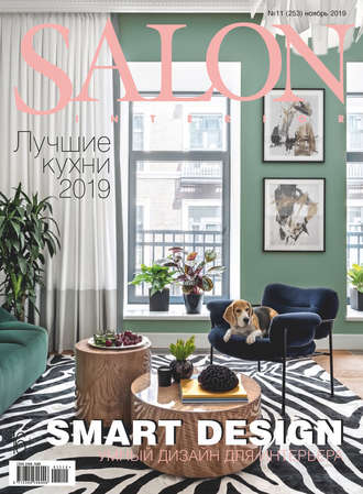 . SALON-interior №11/2019