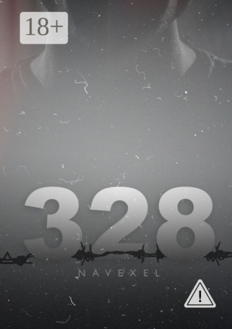 Navexel. 328