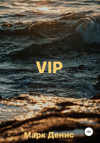 . VIP