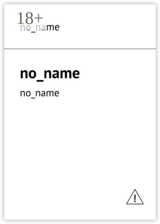 . no_name. no_name