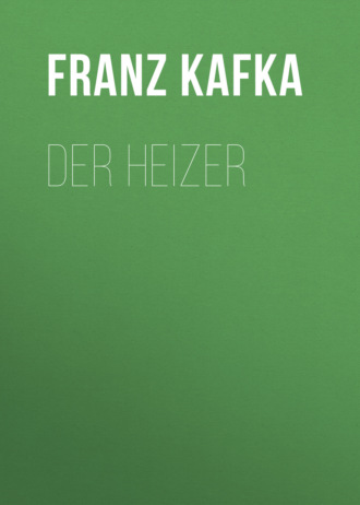 . Der Heizer