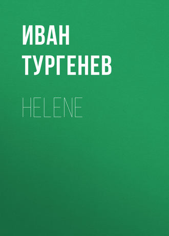 . Helene